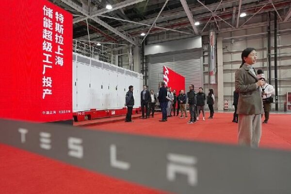 Tesla Opens First Megapack Factory Outside U.S. in Shanghai! ๐ Tesla launches first Megapack factory outside U.S. in Shanghai