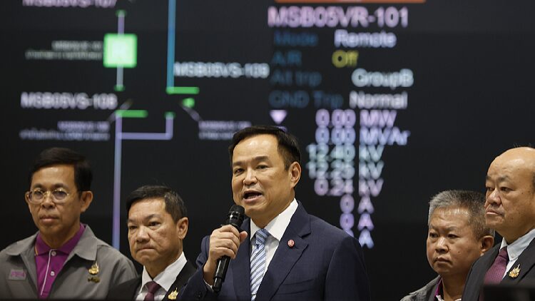 Thailand_cuts_power_to_border_areas_linked_to_online_scams_in_Myanmar - My Global News: Young Voices Thailand cuts power to border areas linked to online scams in Myanmar
