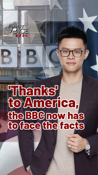 BBC Surprises Everyone by Praising China’s Tech Advances! 'Thanks' to America, the BBC now has to face the facts video poster