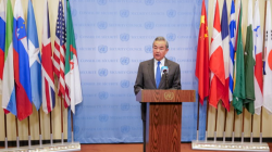 World Leaders Agree at UN: Working Together for a Better Future! ππ€ UNSC reaches consensus on revitalizing multilateralism: Wang Yi