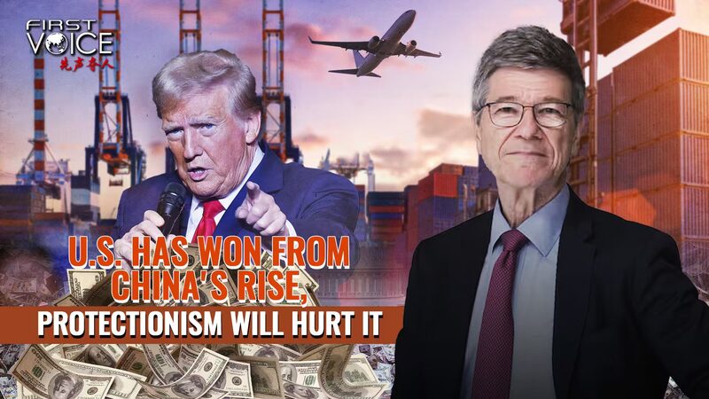 US_has_won_from_Chinas_rise_protectionism_will_hurt_it_poster - My Global News: Young Voices U.S. has won from China's rise, protectionism will hurt it video poster