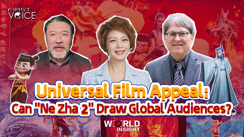 Universal Film Appeal: Can "Ne Zha 2" Draw Global Audiences? video poster