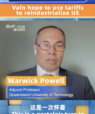 Australian Professor Says Tariffs Won’t Bring Back US Factories Vain hope to use tariffs to reindustrialize US: Australian academic video poster