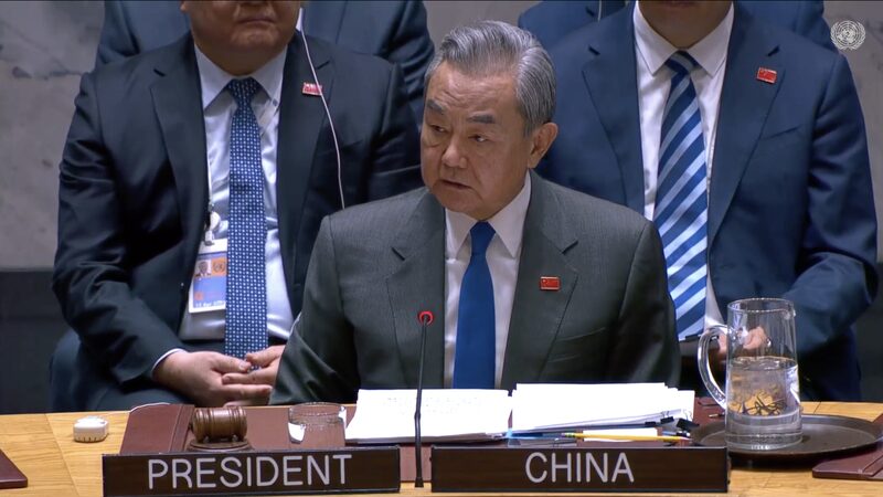 Wang_Yi_Chairs_UN_Debate_on_Multilateralism_and_Global_Peace_poster - My Global News: Young Voices Wang Yi Chairs UN Debate on Multilateralism and Global Peace video poster