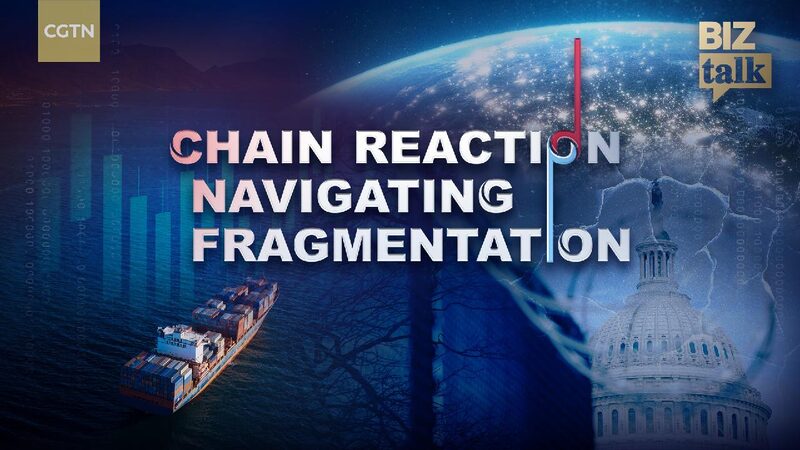 Watch: Chain Reaction – Navigating Fragmentation