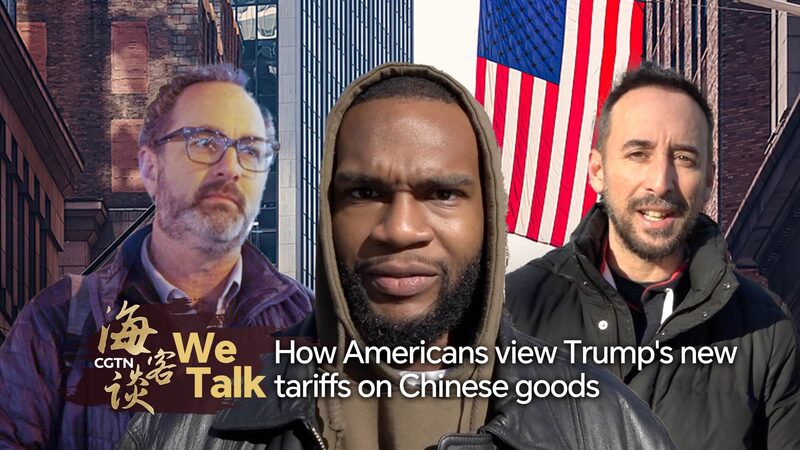 We_Talk_How_Americans_view_Trumps_new_tariffs_on_Chinese_goods_poster - My Global News: Young Voices We Talk: How Americans view Trump's new tariffs on Chinese goods video poster