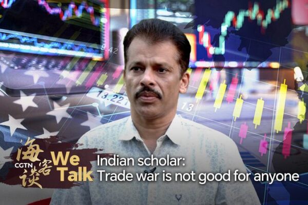 Indian Scholar Says Trade Wars Hurt Everyone π We Talk: Indian scholar: Trade war is not good for anyone video poster