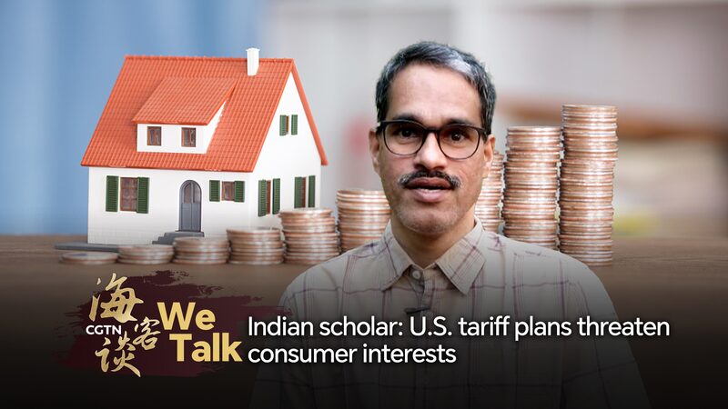 We_Talk_Indian_scholar_US_tariff_plans_threaten_consumer_interests_poster - My Global News: Young Voices We Talk: Indian scholar: U.S. tariff plans threaten consumer interests video poster