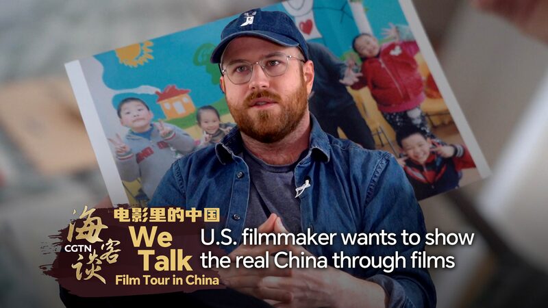 We_Talk_US_filmmaker_wants_to_show_the_real_China_through_films_poster - My Global News: Young Voices We Talk: U.S. filmmaker wants to show the real China through films video poster