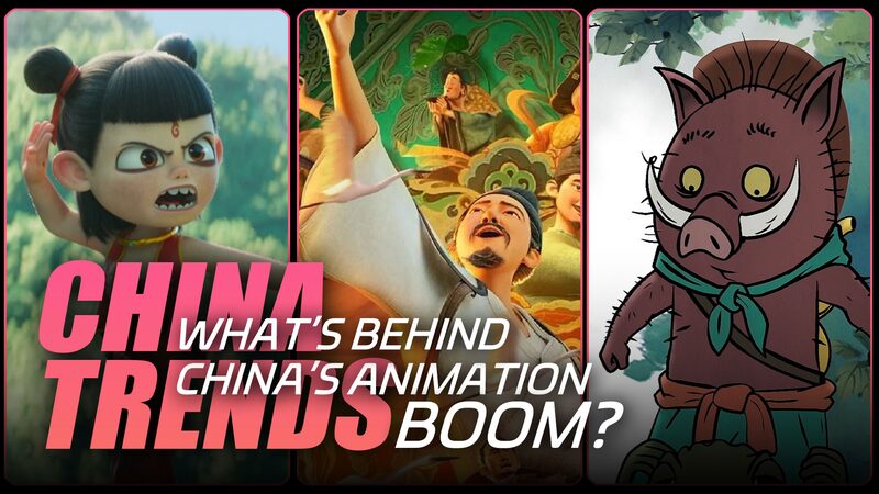 Whats_behind_Chinas_animation_boom_poster - My Global News: Young Voices What's behind China's animation boom? video poster