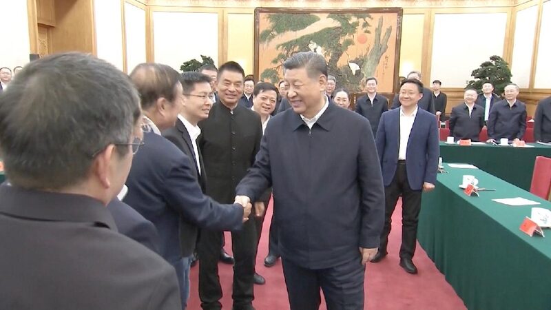 Who_are_the_tech_giants_attending_symposium_with_President_Xi - My Global News: Young Voices Who are the tech giants attending symposium with President Xi?