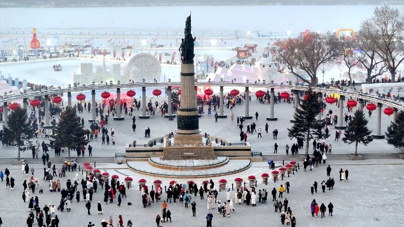 Winter_sports_event_turns_Harbin_into_hot_spot_for_global_visitors - My Global News: Young Voices Winter sports event turns Harbin into hot spot for global visitors