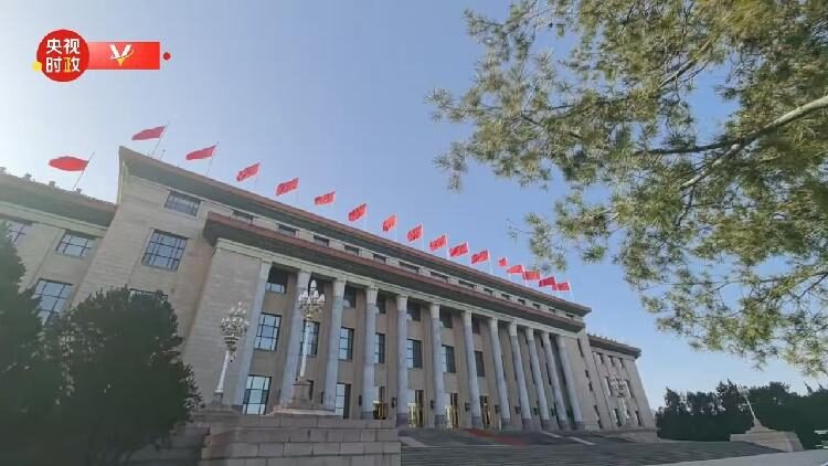 Xi_Jinping_holds_welcome_ceremony_for_Bruneis_Sultan - My Global News: Young Voices Xi Jinping holds welcome ceremony for Brunei's Sultan