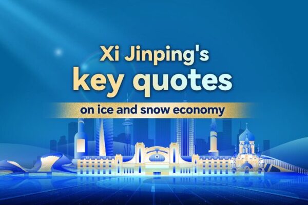 Xi Jinping's key quotes on ice and snow economy