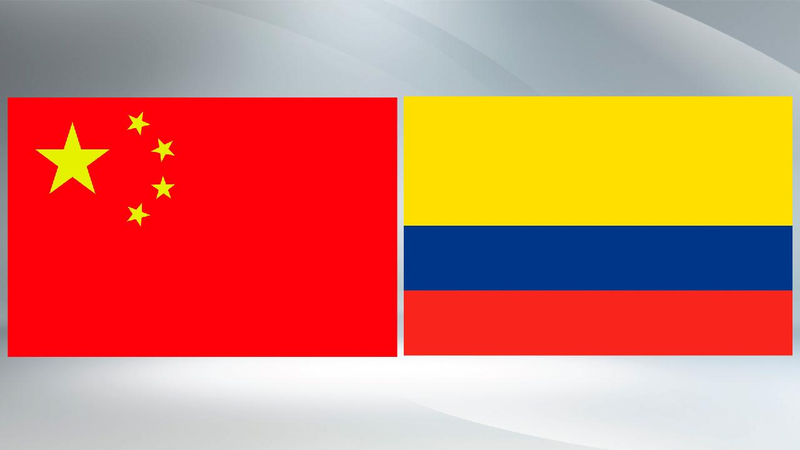 Xi_Petro_exchange_congratulations_on_45_years_of_China-Colombia_ties - My Global News: Young Voices Xi, Petro exchange congratulations on 45 years of China-Colombia ties