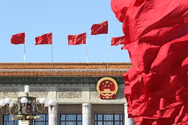 Xi Jinping Leads Meeting on China’s Future Plans π Xi chairs CPC leadership meeting to discuss draft govt work report