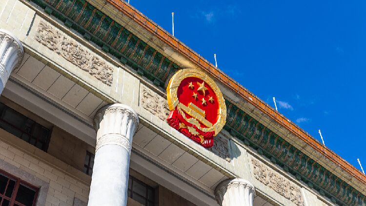 Xi Jinping Encourages New Ideas for China’s Future π Xi stresses new responsibilities in advancing Chinese modernization