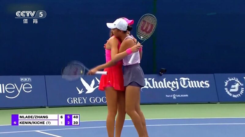 Zhang_Mladenovic_progress_in_doubles_at_Dubai_Championships - My Global News: Young Voices Zhang, Mladenovic progress in doubles at Dubai Championships