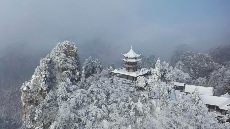 Zhangjiajie: The real-life 'Pandora' from the movie 'Avatar'