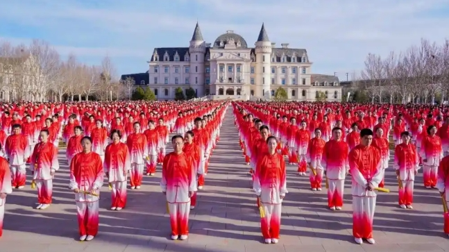 50,000 celebrate first Asian Taijiquan Day across China video poster