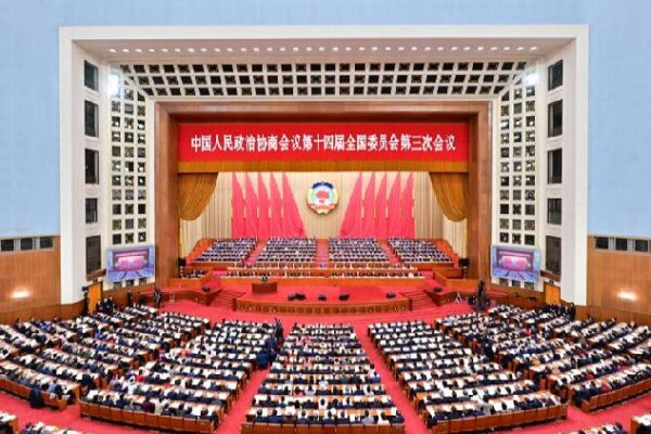 How China’s Ideas Become Actions: 99.9% Proposals Handled! 99.9% handled: How CPPCC proposals work in consultative democracy
