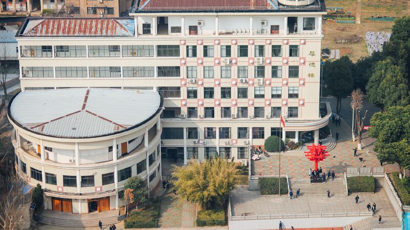 AI-led_tech_boom_brings_opportunities_Chinas_education_minister - My Global News: Young Voices AI-led tech boom brings opportunities: China's education minister