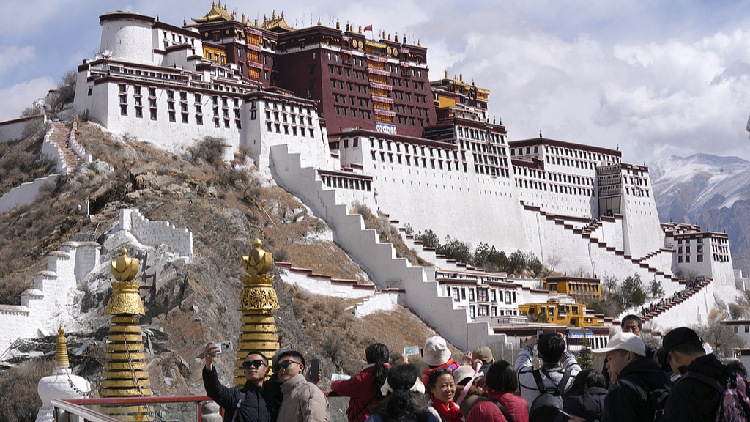 Advancing human rights and modernization in Xizang