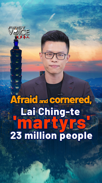 Afraid and cornered, Lai Ching-te 'martyrs' 23 million people video poster