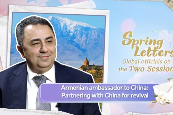 Armenia and China’s Growing Friendship: A Brighter Future Ahead Armenian ambassador to China: Partnering with China for revival video poster
