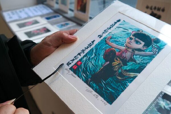 Artist Wang Rong’s Ne Zha Bookplates Bring Chinese Legends to Life! Artist creates Ne Zha-themed bookplates