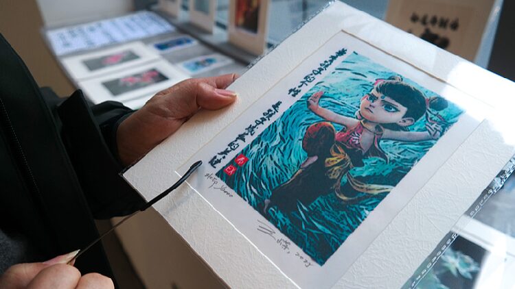 Artist_creates_Ne_Zha-themed_bookplates - My Global News: Young Voices Artist creates Ne Zha-themed bookplates