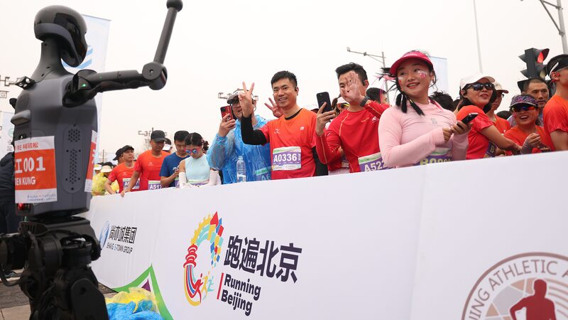 Beijing_E-Town_to_host_worlds_first_humanoid_robot_half_marathon - My Global News: Young Voices Beijing E-Town to host world's first humanoid robot half marathon