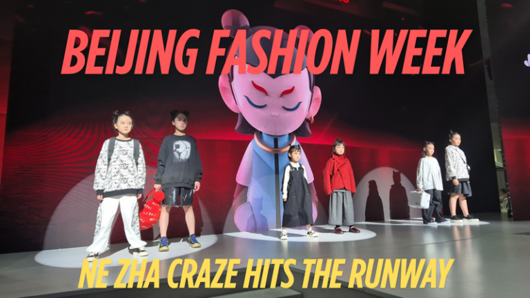Beijing Fashion Week: Ne Zha craze hits the runway video poster