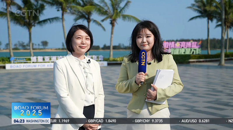 Boao_report_highlights_Asias_rapid_progress_in_green_technologies_poster - My Global News: Young Voices Boao report highlights Asia's rapid progress in green technologies video poster