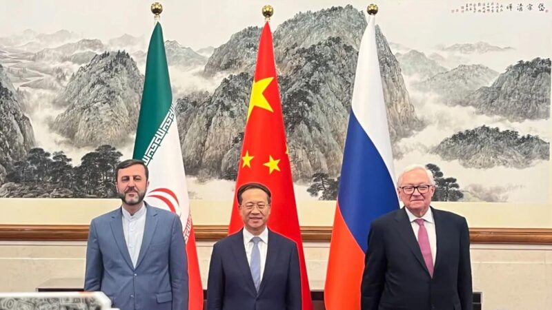 China Helps Promote Peaceful Talks about Iran’s Nuclear Plans CGTN Poll: China makes peaceful contributions to Iranian nuclear issue