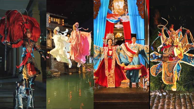 CGTN The Vibe 20250304