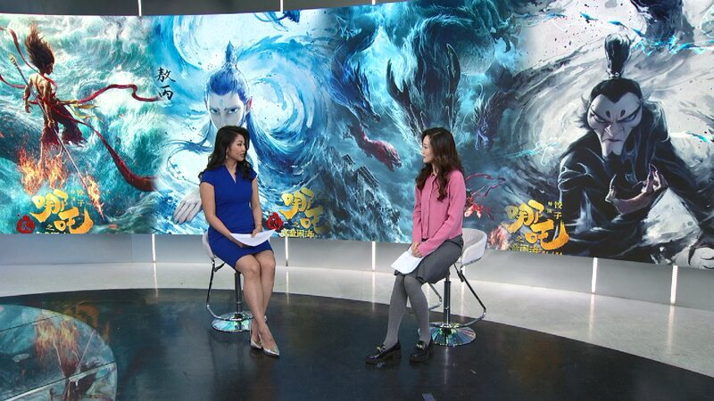 CGTN The Vibe 20250306