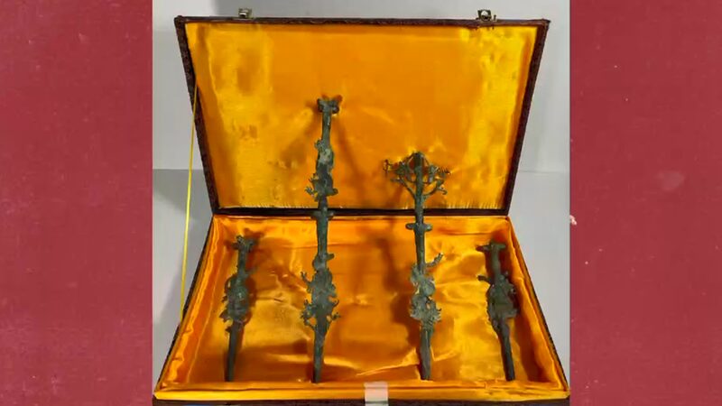 CGTN The Vibe 20250307