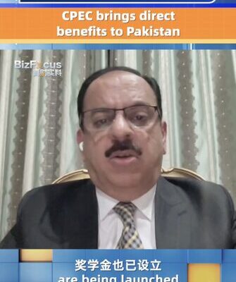 CPEC brings direct benefits to Pakistan: Pakistani media video poster