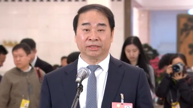 Chinese Leader Encourages Teachers to Embrace the Digital Age ππ» CPPCC member emphasizes promoting educator spirit in the digital age video poster