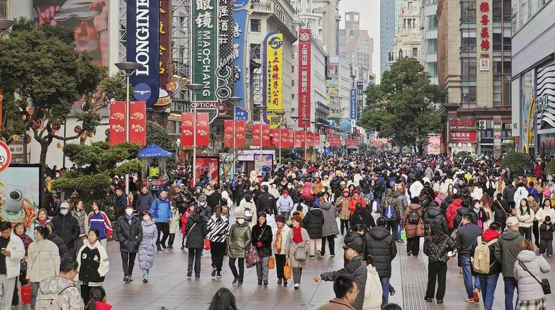 CPPCC spokesperson: China's economy made steady progress in 2024 video poster