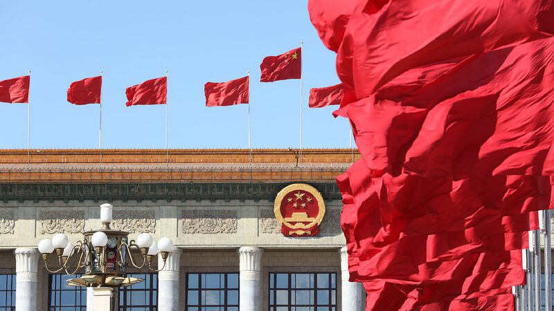 China’s Top Advisors Meet: Big Plans Ahead from March 4 to 10! CPPCC to hold its annual session from March 4 to 10
