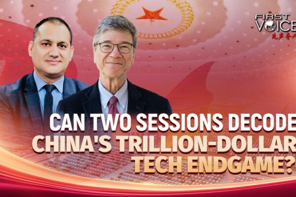 China’s Tech Quest: How They Plan to Solve Big Problems! ππ§ Can the Two Sessions Decode China's Trillion-Dollar Tech Endgame? video poster