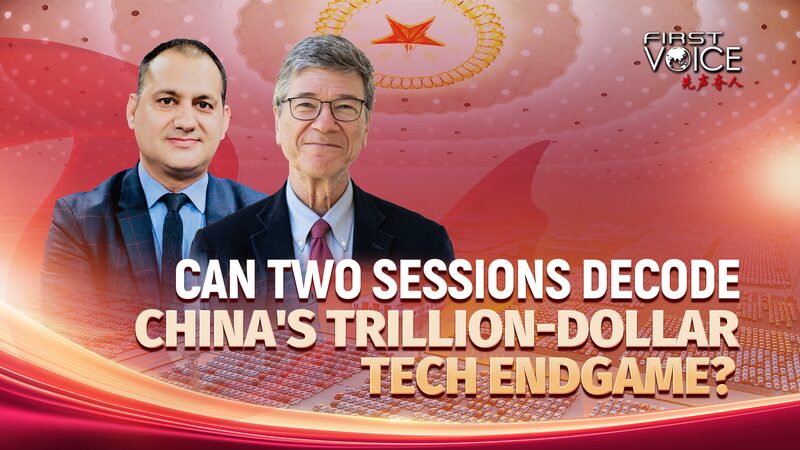 Can_the_Two_Sessions_Decode_Chinas_Trillion-Dollar_Tech_Endgame_poster - My Global News: Young Voices Can the Two Sessions Decode China's Trillion-Dollar Tech Endgame? video poster