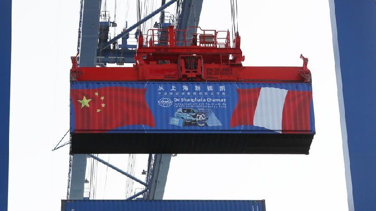 China-Latin America cooperation betters lives, despite naysayers
