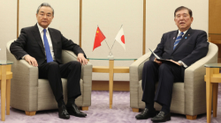 China and Japan: Working Together for a Better Future ππ€ China, Japan should enhance mutual trust, cooperation: Chinese FM