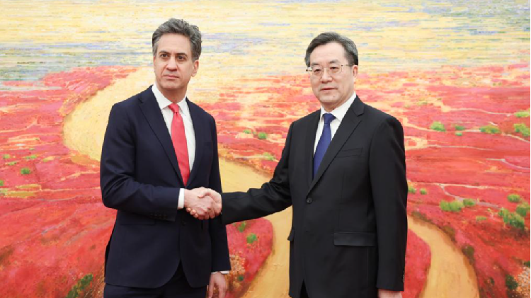 China, UK pledge to jointly address climate change