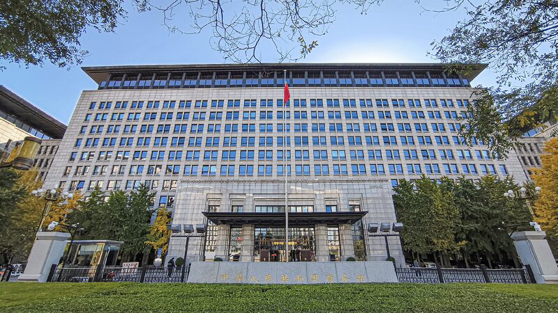 China and Canada Trade Tariffs: What Does It Mean? China announces retaliatory tariffs on Canada amid broader trade war
