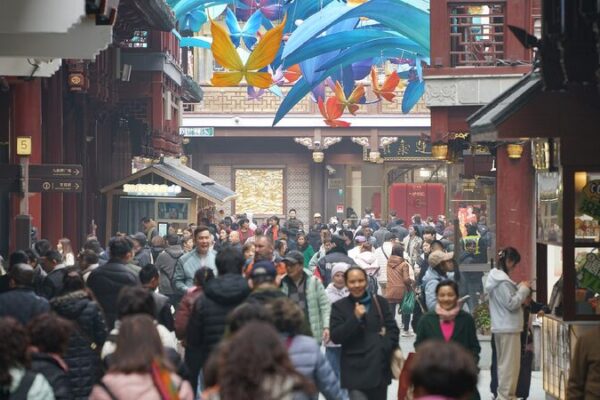 China’s New Plan: More Shopping Fun and Cool Services for Everyone! ๐ China boosts consumption with new stimulus push, eyes services boom