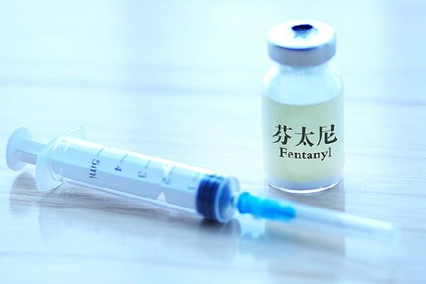 China Steps Up to Fight Dangerous Drugs like Fentanyl π«π China releases white paper on fentanyl-related substances